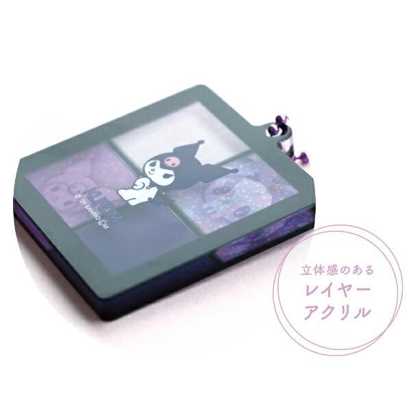 サンリオキャラクターズのキーチェーン