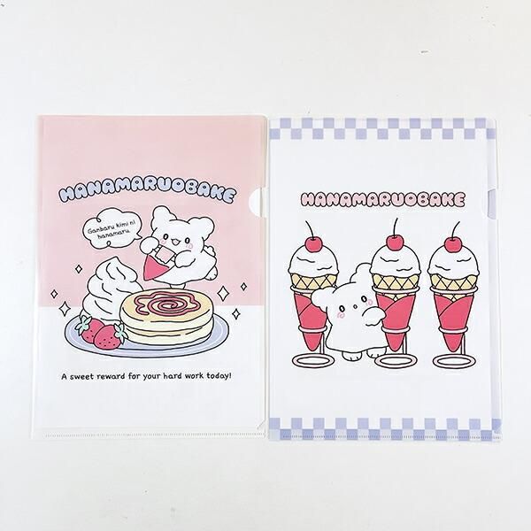 クリアファイル×2　サンリオ Amazon.co.jp: クロミ[ポケットファイル]ダブルサイドポケット