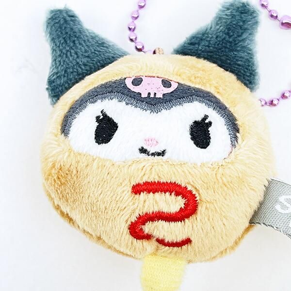サンリオのキーホルダー