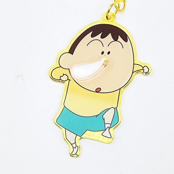 クレヨンしんちゃんキーホルダー
