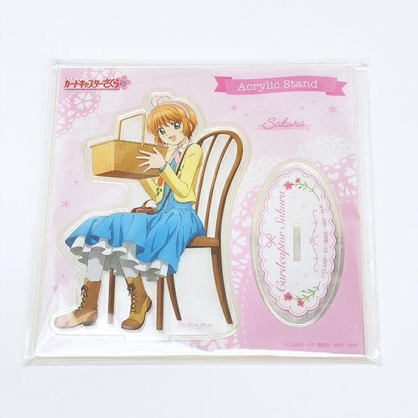 カードキャプターさくら　アクリルスタンド　5点セット カードキャプターさくら アクリルスタンド 木之本桜