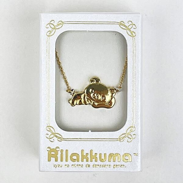 リラックマ RK×5108 おもちゃばこ Gold アクセサリー ネックレス コトバ