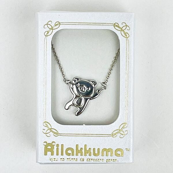 リラックマ チャームペンダント フェイス(正面) ゴールド