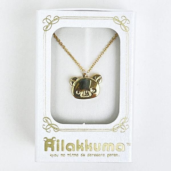 リラックマ チャームペンダント フェイス(正面) ゴールド ネックレス