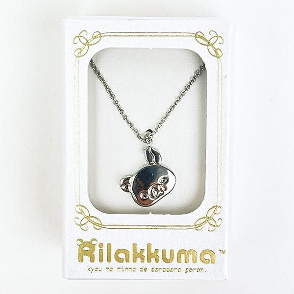 リラックマ　ジュエリーチャーム リラックマ チャームペンダント フェイス シルバー ネックレス