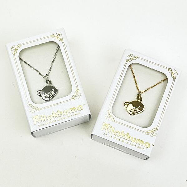 リラックマ チャームペンダント フェイス シルバー ネックレス