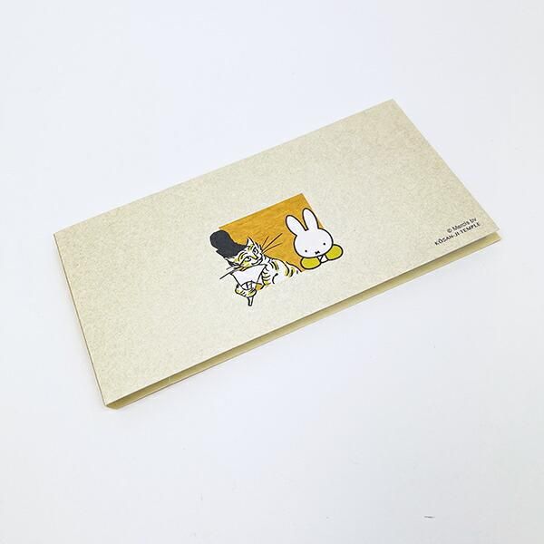 miffy 4きょうだいです！ miffy 4きょうだいです！ miffy 4きょうだい