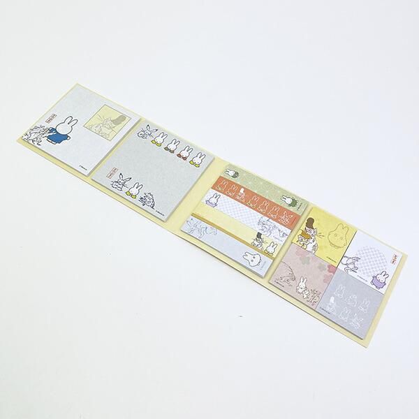 ミッフィー miffy 鳥獣戯画 ふせんセット(A) 文具