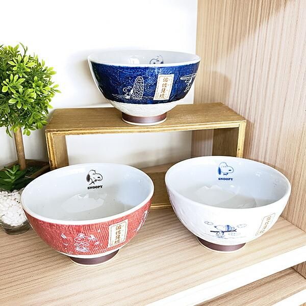 スヌーピー 茶碗 波佐見焼 朱色 食器 日本製 SNOOPY