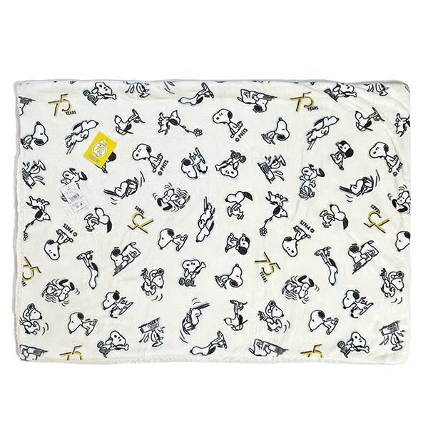 スヌーピー セブンティファイヴ ボア付ウォームクロス アイボリー