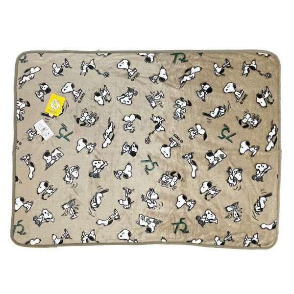 スヌーピー セブンティファイヴ ウォームクロス(S) ブラウン ひざ掛け