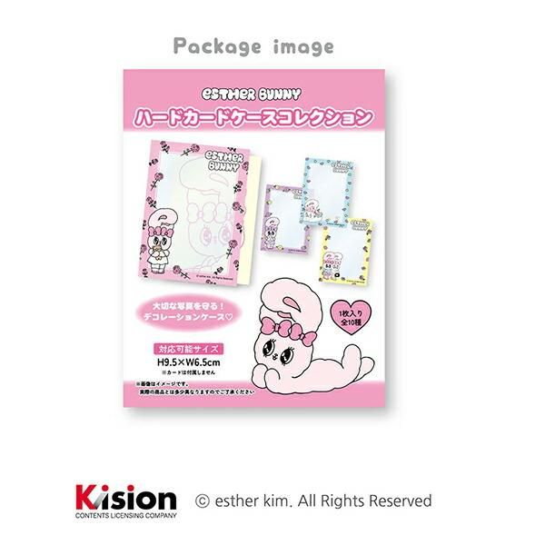 エスターバニー　まとめ売り　セット Amazon.co.jp: esther bunny エスターバニー グッズ セット
