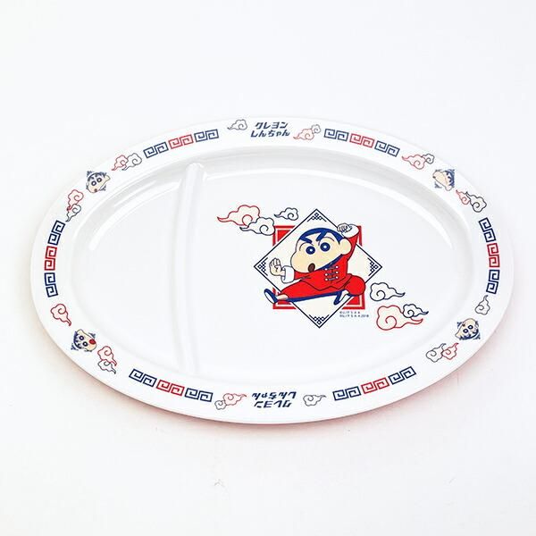 クレヨンしんちゃん 皿 クレヨンしんちゃん メラミンギョーザ皿 お皿 食器