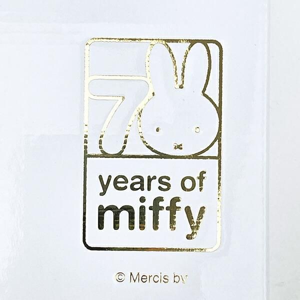 ミッフィー70周年食器
