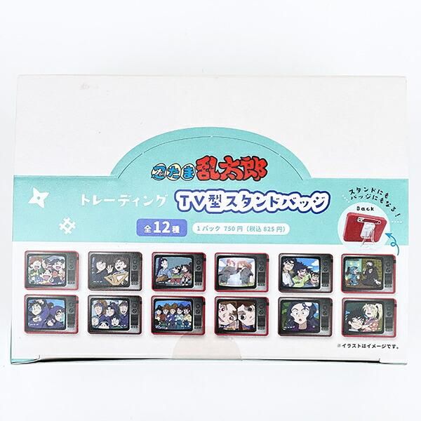 【入手困難早い者勝ち】住友館ピンバッジ全種類コンプリートセット 忍たま乱太郎 トレーディングTV型スタンドバッジ 全12種 コンプリート