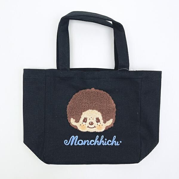 商品検索 - キャラクターショップ PERFECT WORLD TOKYO