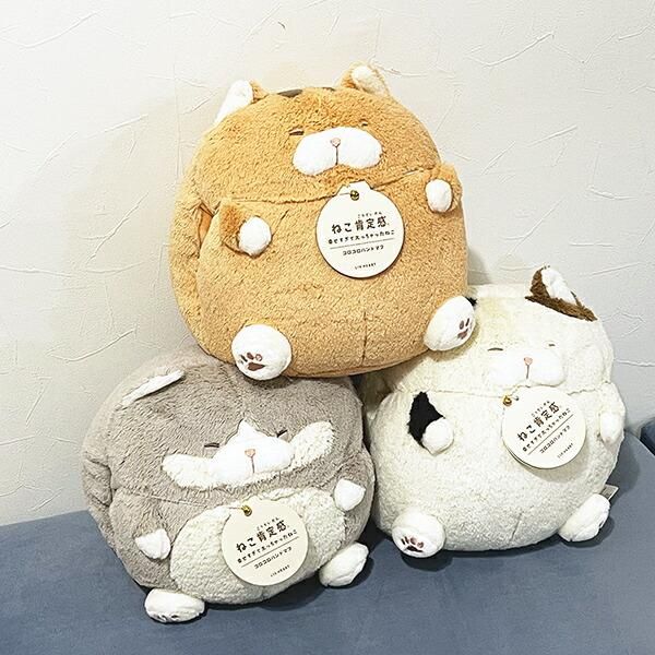 【新品！】☆ ワタナベマホト ぬいぐるみ クッション 6点セット ☆ 2025年最新】ワタナべマホトの人気アイテム - メルカリ