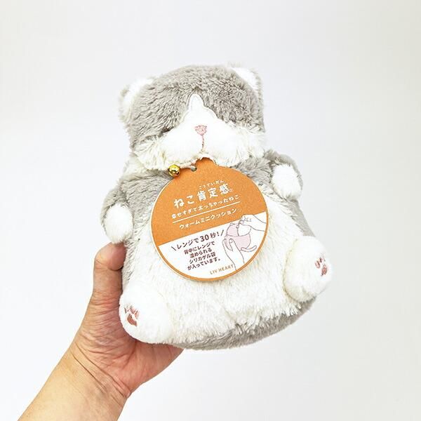 ぬいぐるみクッション Amazon｜[LSDZW] ぬいぐるみ クッション 抱き枕 うさぎ 大きい