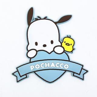 商品検索 - キャラクターショップ PERFECT WORLD TOKYO