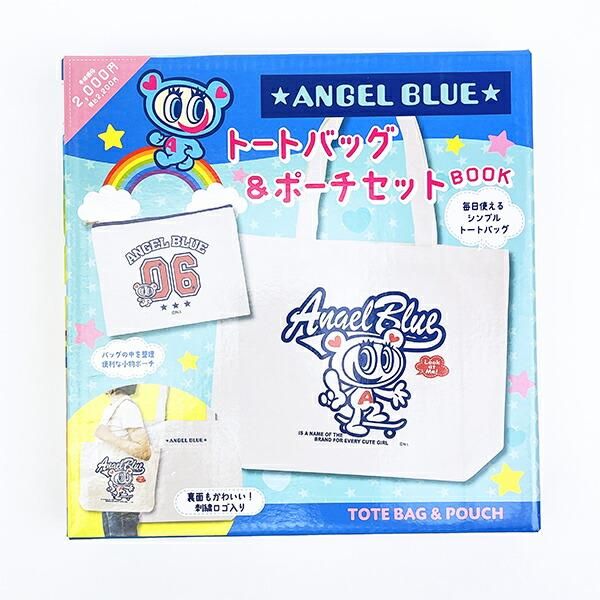 angelblue - エンジェルブルーセット2 楽天市場】【 全3種セット】 エンジェルブルー 44mm缶バッジ