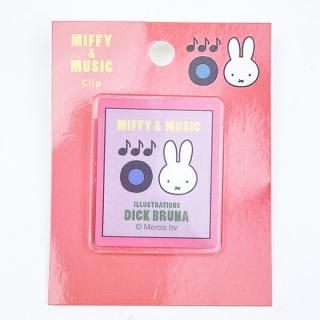 <img class='new_mark_img1' src='https://img.shop-pro.jp/img/new/icons15.gif' style='border:none;display:inline;margin:0px;padding:0px;width:auto;' />�ߥåե��� miffy ����å� (���졼) ʸ�� MIFFY��MUSIC���꡼��