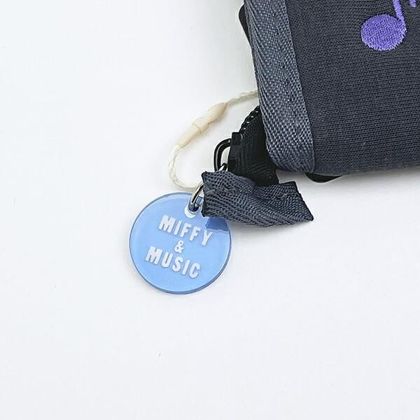 ミッフィー miffy ステーショナリーケース (ブラック) 文具