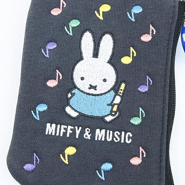 55th miffy 音楽でお祝い！ シリーズボックス 55th miffy 音楽でお祝い！ シリーズボックス 55th miffy 音楽でお祝い