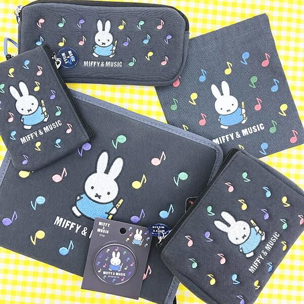 ミッフィー miffy ポーチ (ブラック) MIFFY＆MUSICシリーズ