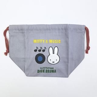 <img class='new_mark_img1' src='https://img.shop-pro.jp/img/new/icons15.gif' style='border:none;display:inline;margin:0px;padding:0px;width:auto;' />ミッフィー miffy ミュージック お弁当袋 ランチ 日本製 MIFFY＆MUSICシリーズ