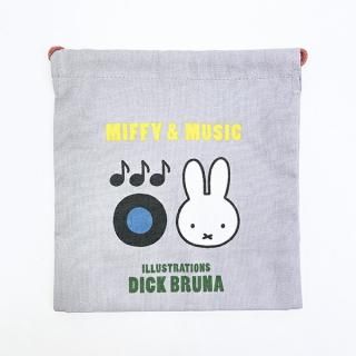<img class='new_mark_img1' src='https://img.shop-pro.jp/img/new/icons15.gif' style='border:none;display:inline;margin:0px;padding:0px;width:auto;' />ミッフィー miffy 巾着袋（S) (グレー) MIFFY＆MUSICシリーズ