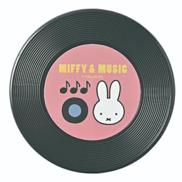 ミッフィー miffy レコード型ミラー (ブラック) 鏡 MIFFY＆MUSICシリーズ