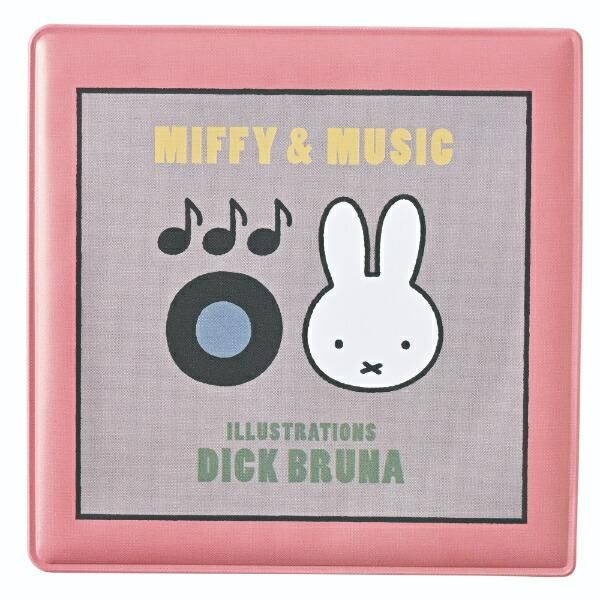 ミッフィー miffy レコード型ミラー (ブラック) 鏡 MIFFY＆MUSICシリーズ