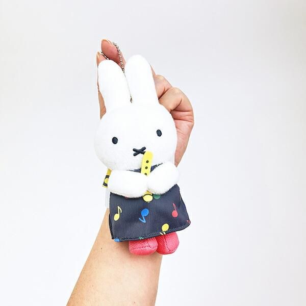 ミッフィー miffy マスコット キーホルダー MIFFY＆MUSICシリーズ