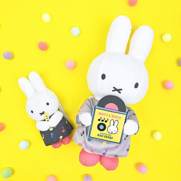 ミッフィー miffy マスコット キーホルダー MIFFY＆MUSICシリーズ