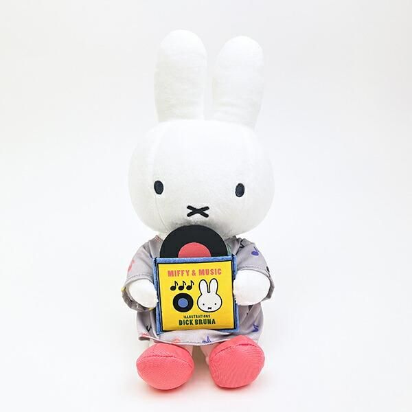 【新品未使用】ミッフィー&フレンズ ぬいぐるみ 5点　① ミッフィー ぬいぐるみ BONTONTOYS Miffy Lucky 10cm in Giftbox