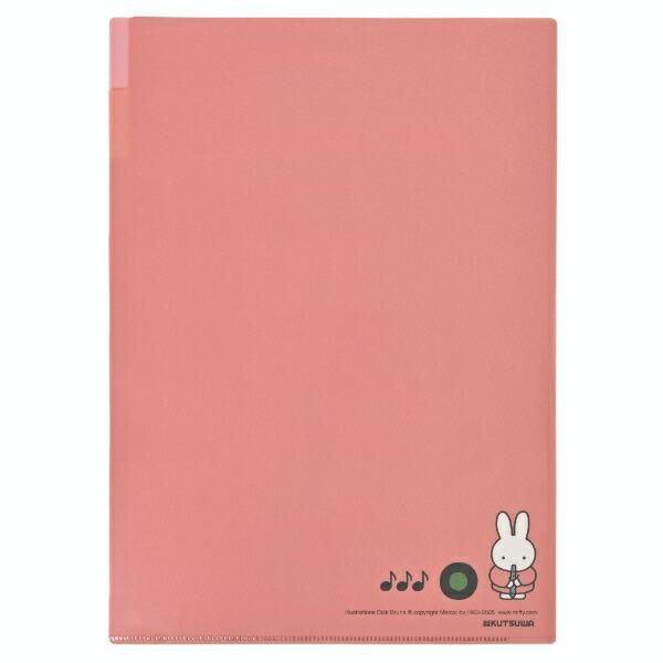 ミッフィー miffy 3ポケット A4クリアホルダー クリアファイル 文具