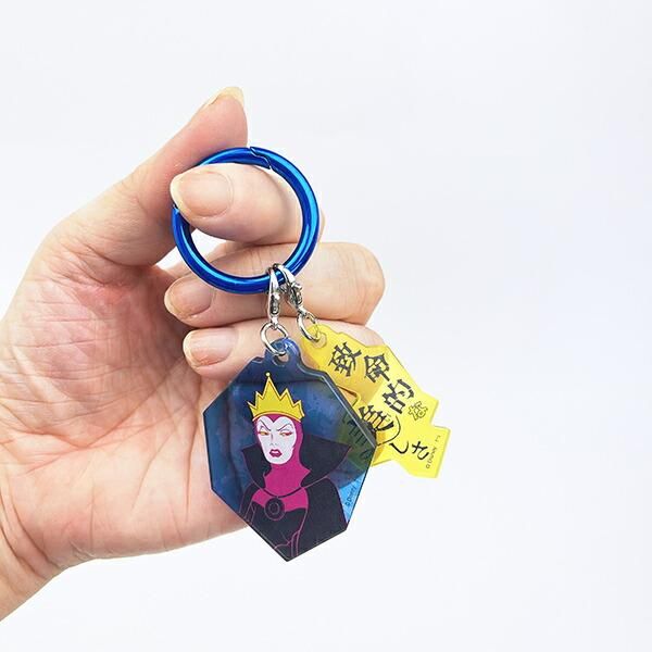 ディズニー パワーワード・ヴィランズ 女王(魔女) 2チャーム