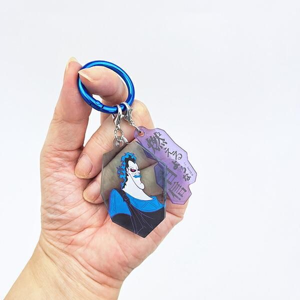 ディズニー パワーワード・ヴィランズ ハデス 2チャームキーホルダー