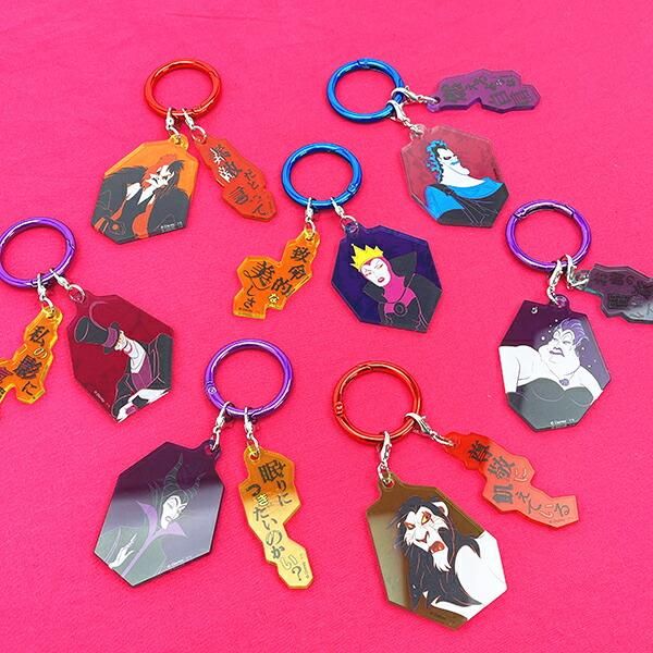 ディズニー　ハロウィン　ヴィランズ　手下　チャーム　女王　ハデス　フロロー ディズニー ハロウィン ヴィランズ 手下 チャーム 女王 ハデス フロロー