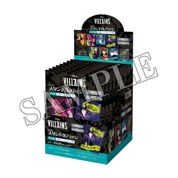 チェンソーマン まるかくカンバッジ コンプリート 全種セット チェンソーマン まるかくカンバッジ コンプリート 全種セット