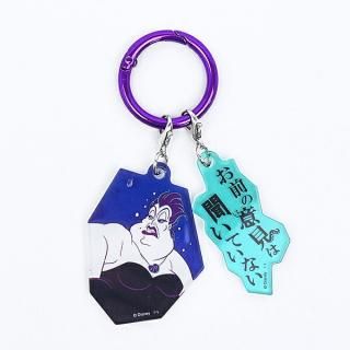 <img class='new_mark_img1' src='https://img.shop-pro.jp/img/new/icons15.gif' style='border:none;display:inline;margin:0px;padding:0px;width:auto;' />�ǥ����ˡ� �ѥ��ɡ�������� �������� 2���㡼�७���ۥ���� Disney