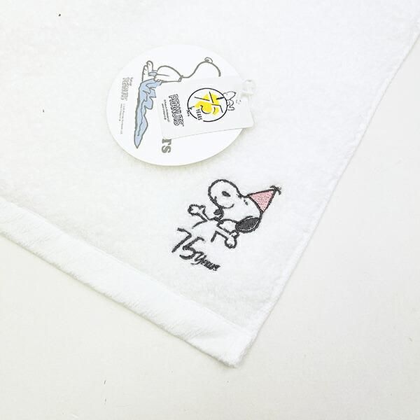 スヌーピー PEANUTS 75th かるわた バスタオル ホワイト 今治 日本製