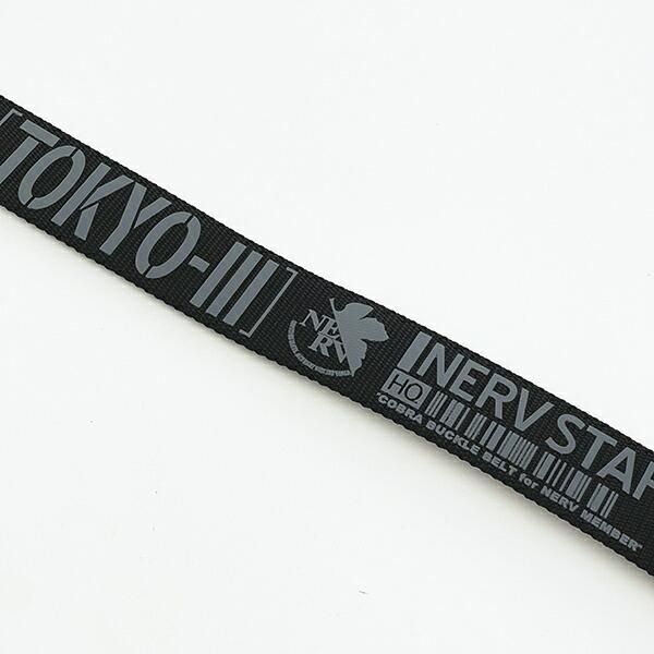 エヴァンゲリオンのバックル