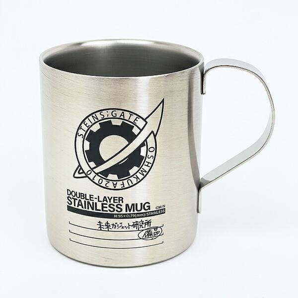 シュタインズゲートのコップ