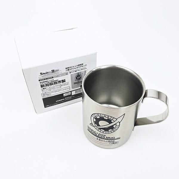 Military☆★ステンレスリメイクマグカップ✨️2点セット Militaryステンレスリメイクマグカップ✨️2点セット