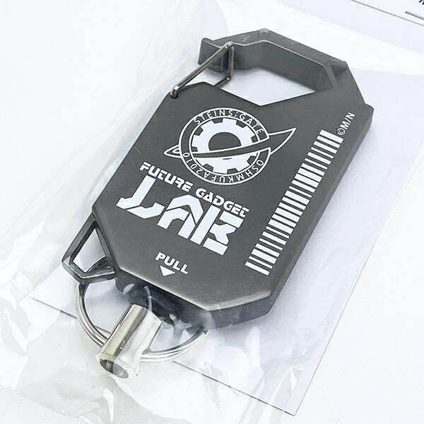 シュタインズゲートのコップ