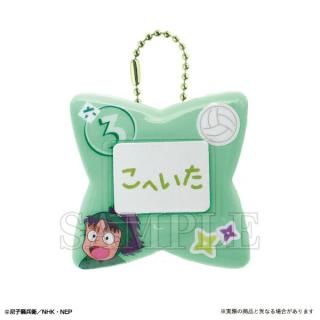 <img class='new_mark_img1' src='https://img.shop-pro.jp/img/new/icons15.gif' style='border:none;display:inline;margin:0px;padding:0px;width:auto;' />��ͽ���ʡۡ�12��ܡ�1�����ȯ��ͽ�ꡪ���ټ���缡ȯ������ Ǧ��������Ϻ ������ʿ�� ���ʤޤ��Хå� �����ۥ����