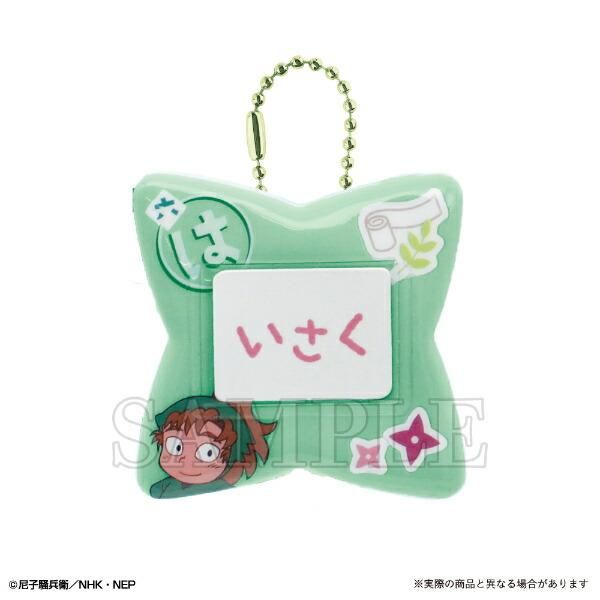 忍たま乱太郎バッジ