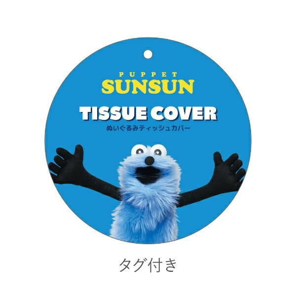 予約品】《12月下旬?1月中旬発売予定！入荷次第順次発送