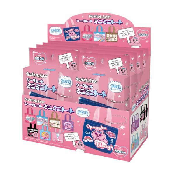 ぬーどるストッパー　盛れおぱんちゅうさぎ 12点セット 楽天市場】SB【おぱんちゅうさぎ ぬーどるストッパー フィギュア 盛れ